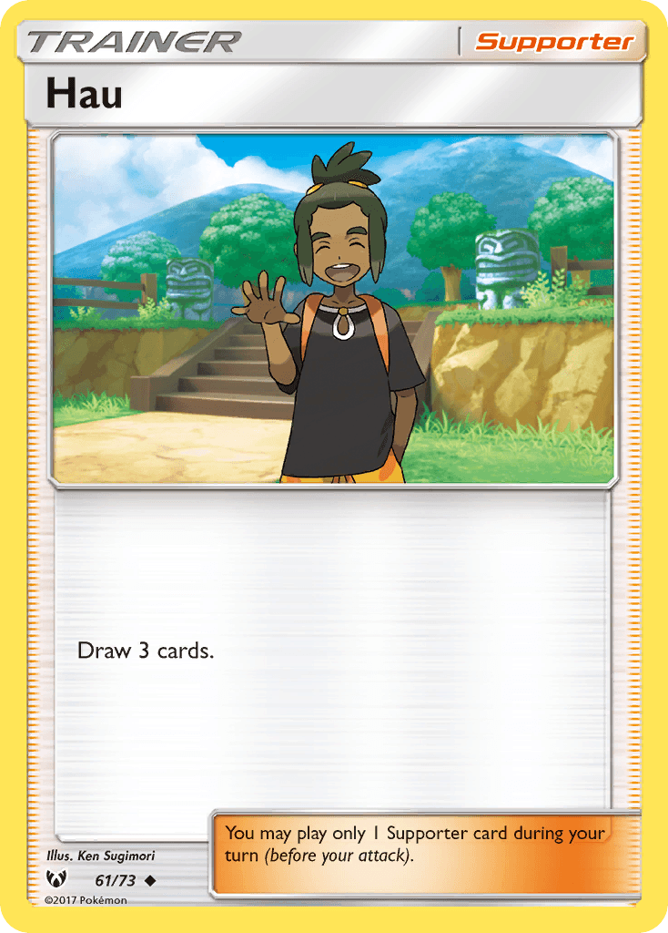 Hau from Shining Legends