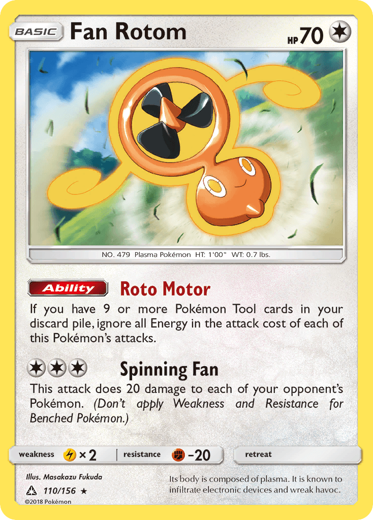 Fan Rotom from Ultra Prism