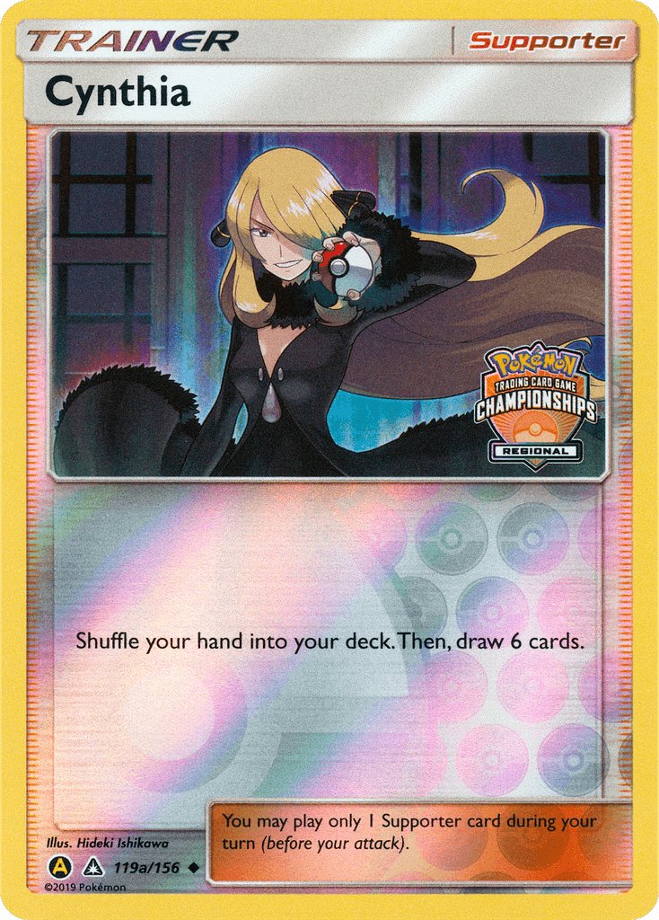 Cynthia from Ultra Prism