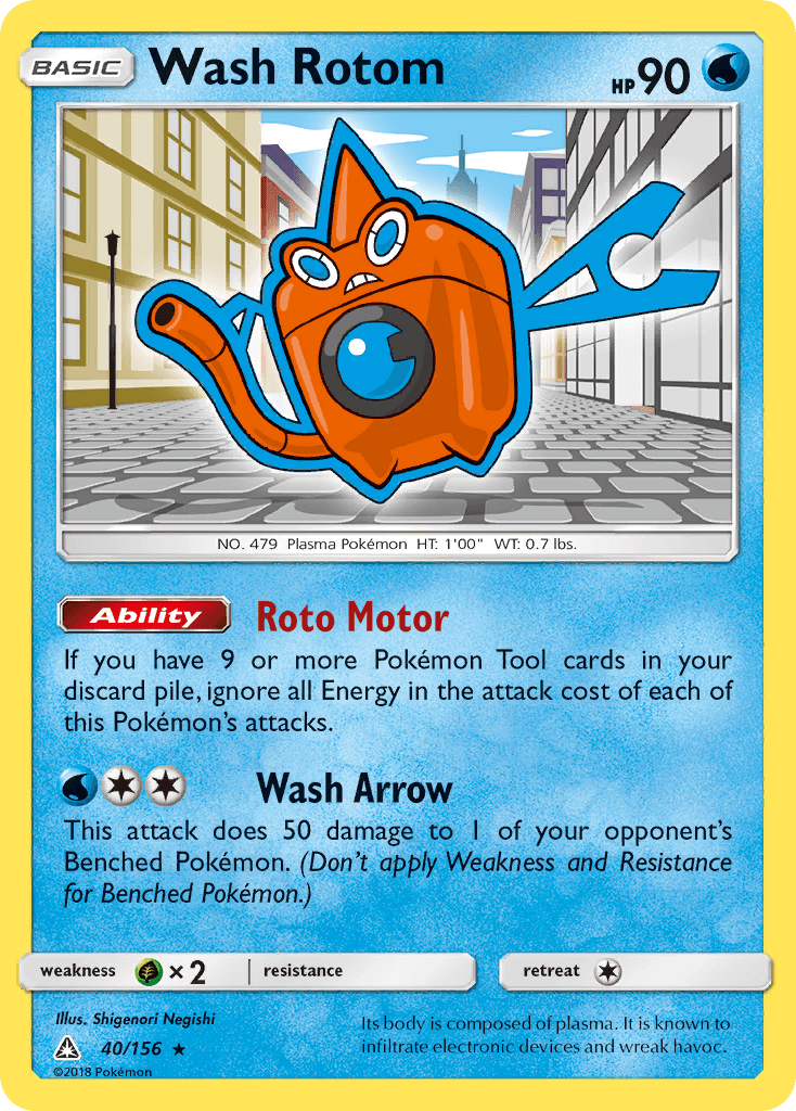 Wash Rotom from Ultra Prism