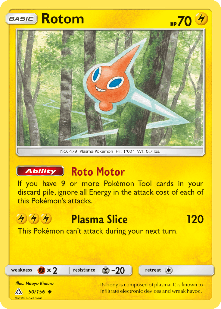 Rotom from Ultra Prism