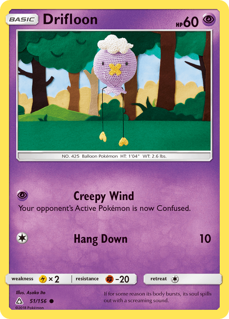 Drifloon from Ultra Prism