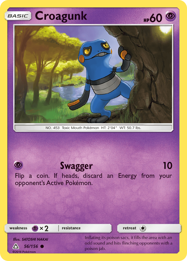 Croagunk from Ultra Prism