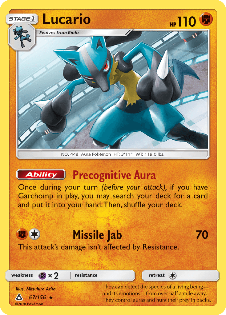 Lucario from Ultra Prism