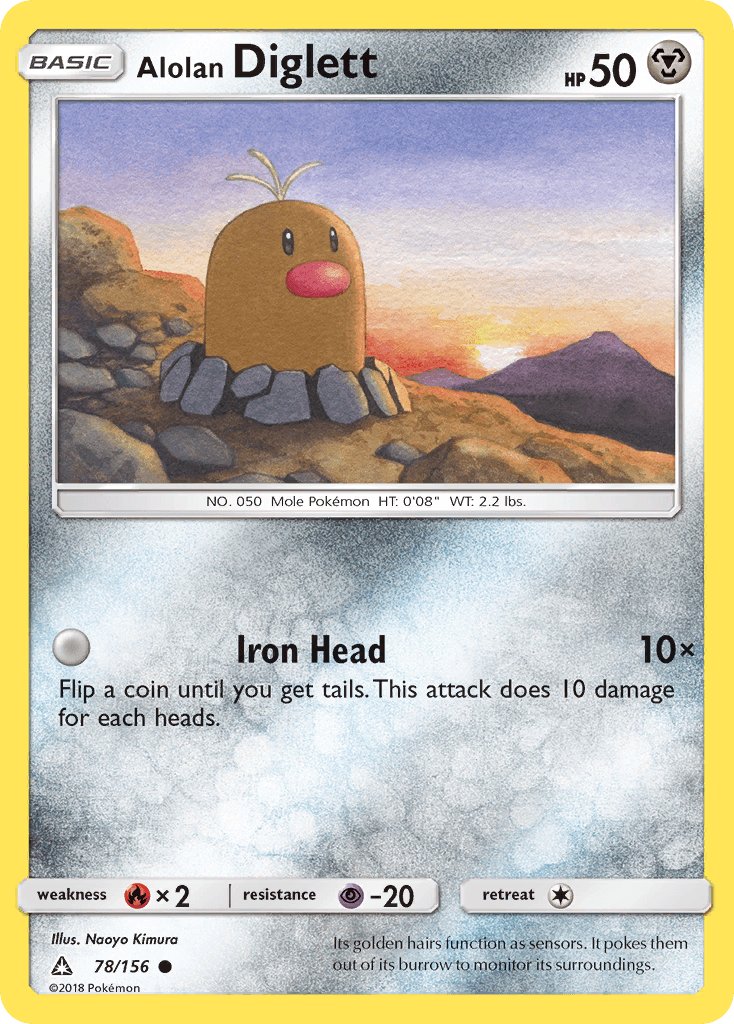 Alolan Diglett from Ultra Prism