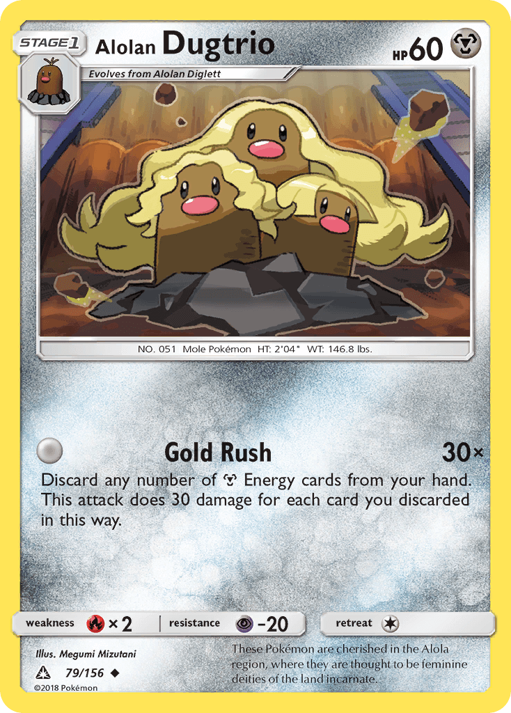 Alolan Dugtrio from Ultra Prism