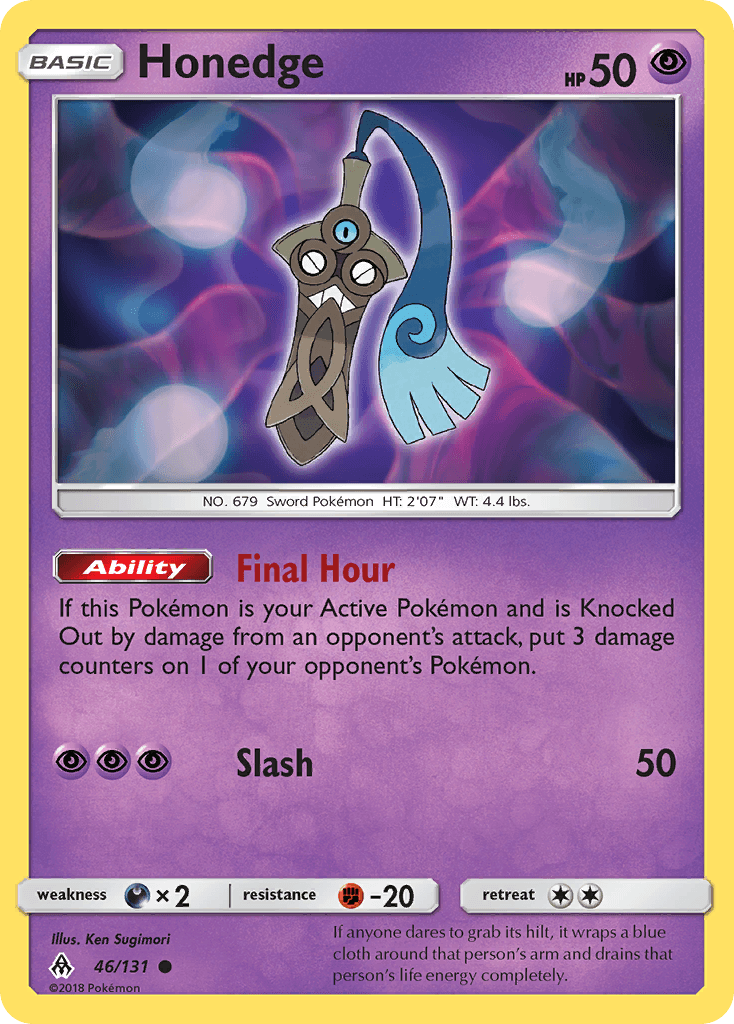 Honedge from Forbidden Light