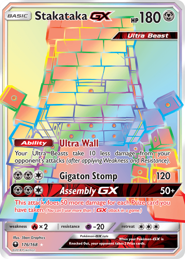Stakataka-GX from Celestial Storm