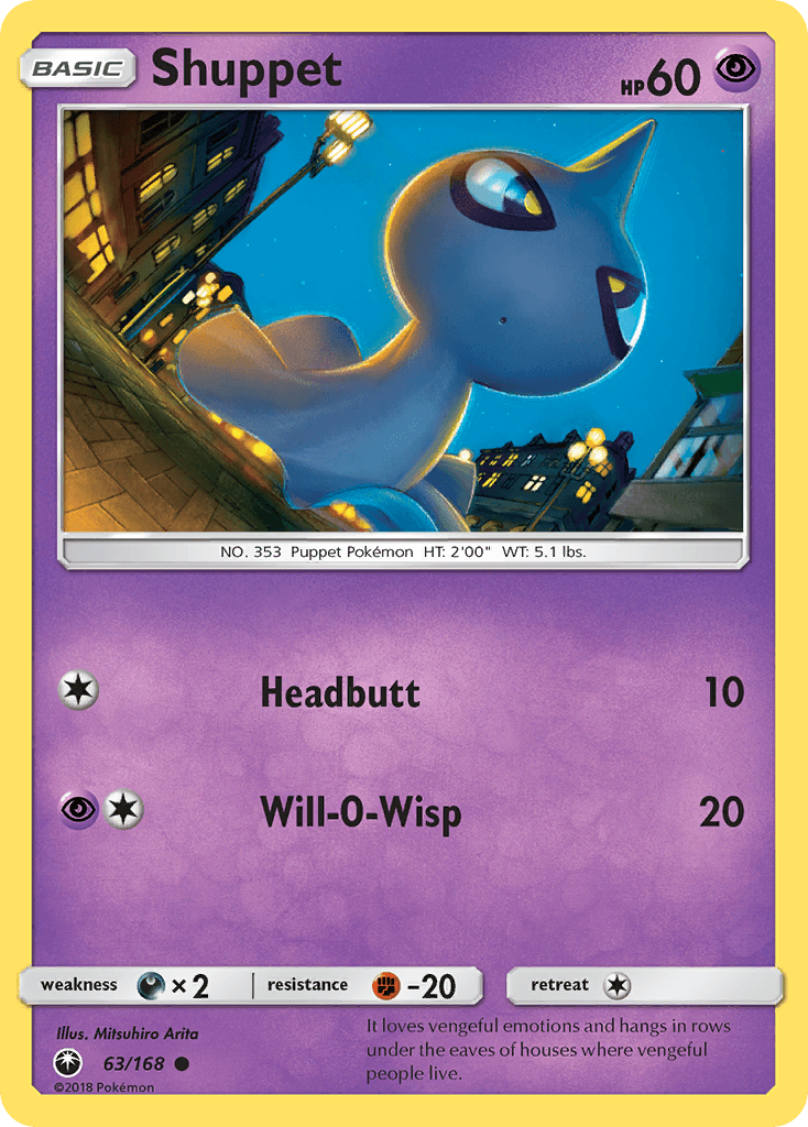 Shuppet from Celestial Storm