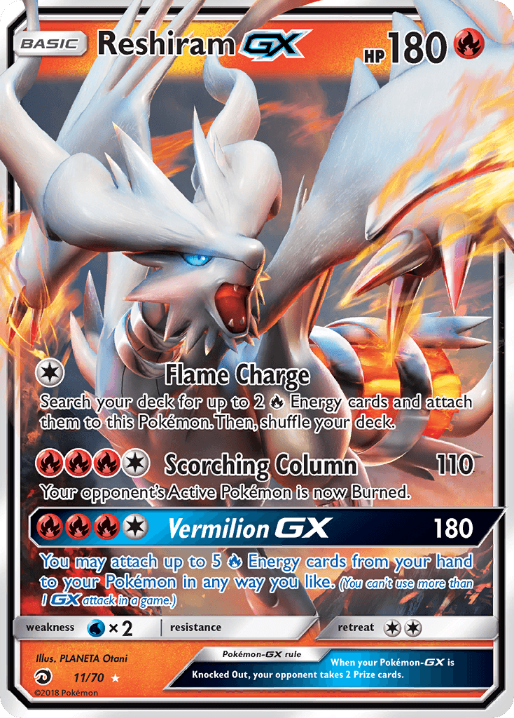 Reshiram-GX from Dragon Majesty