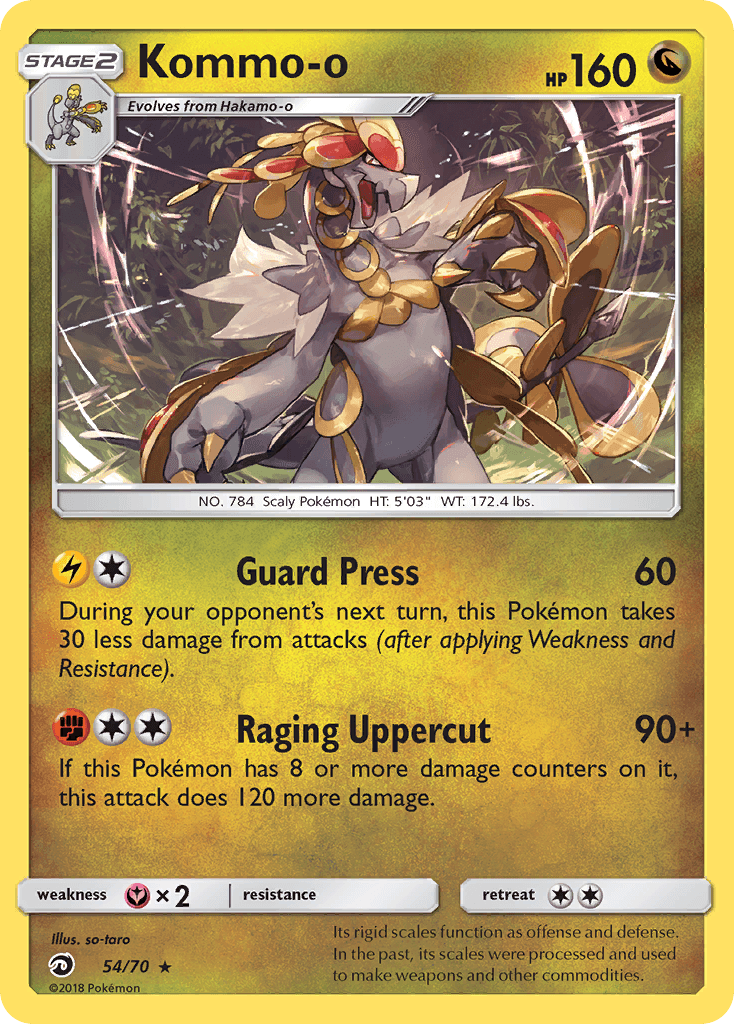 Kommo-o from Dragon Majesty