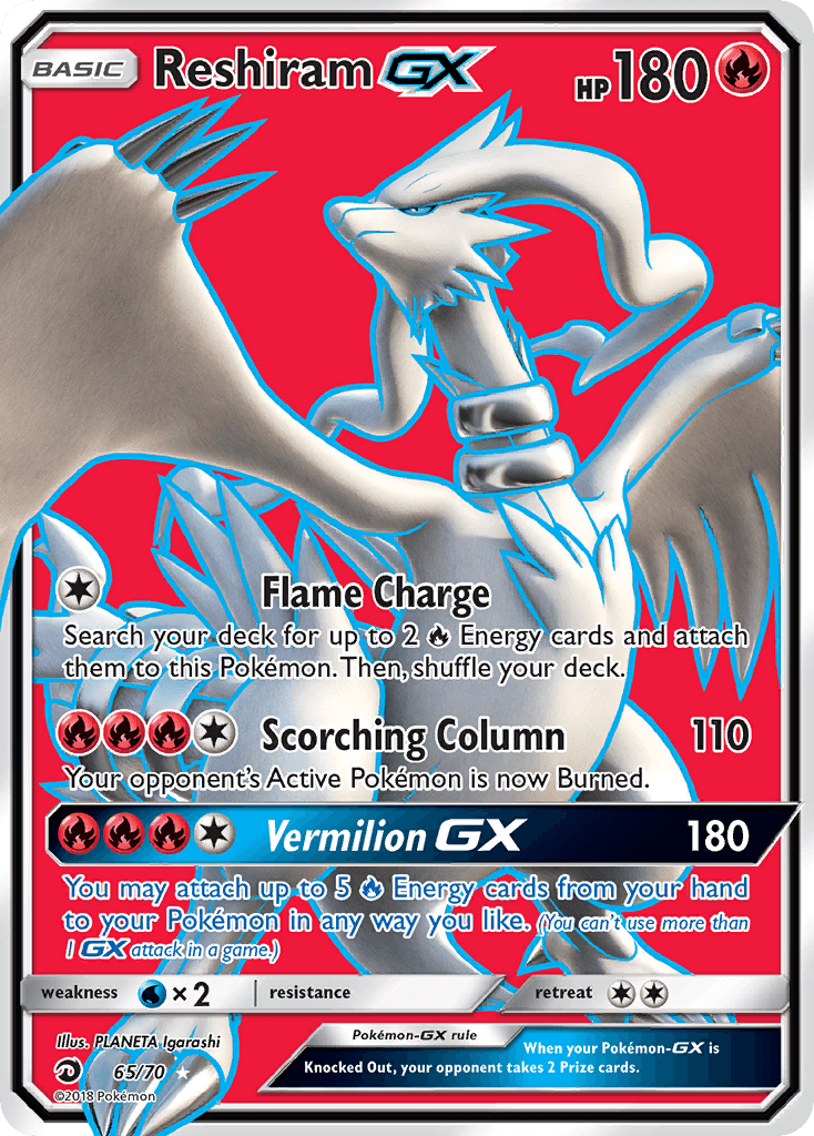 Reshiram-GX from Dragon Majesty