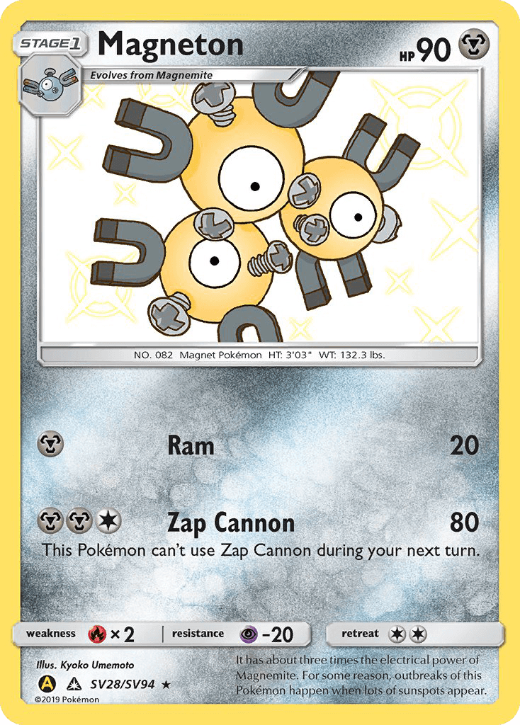 Magneton from Hidden Fates Shiny Vault