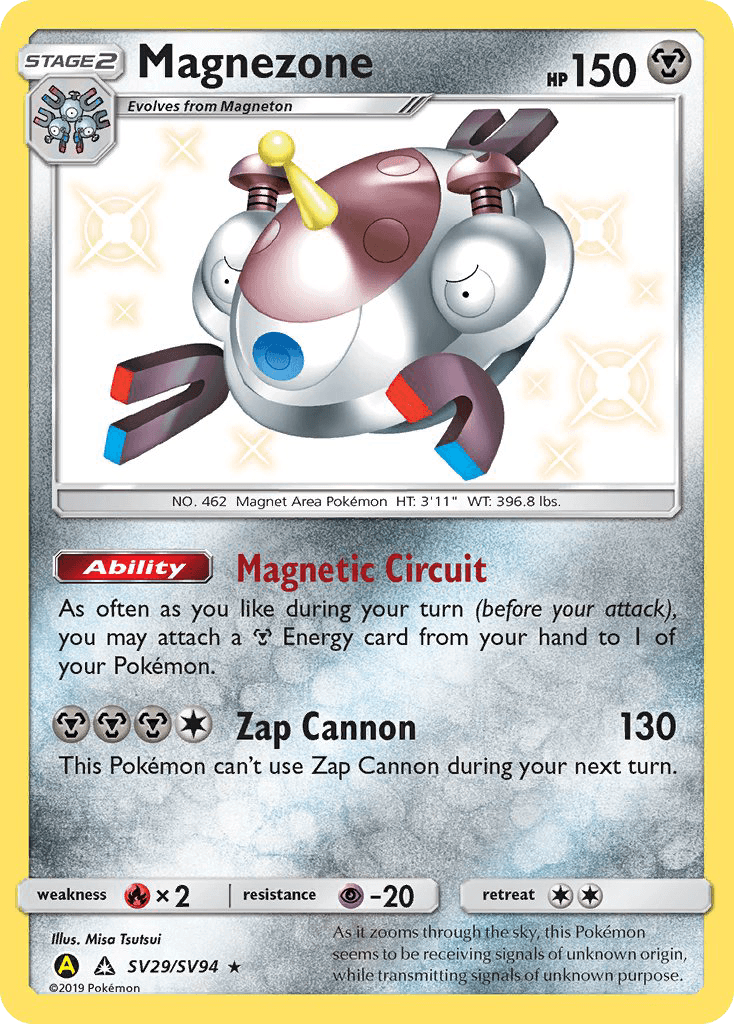 Magnezone from Hidden Fates Shiny Vault