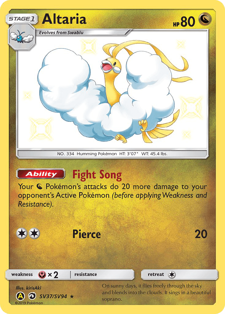 Altaria from Hidden Fates Shiny Vault