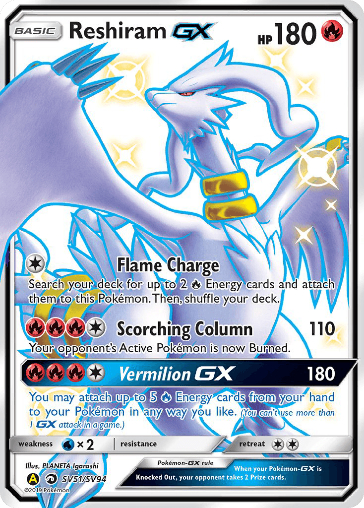 Reshiram-GX from Hidden Fates Shiny Vault