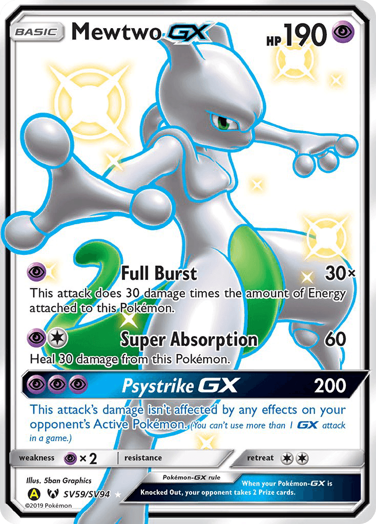 Mewtwo-GX from Hidden Fates Shiny Vault