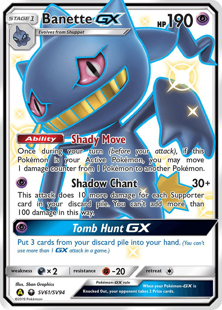 Banette-GX from Hidden Fates Shiny Vault