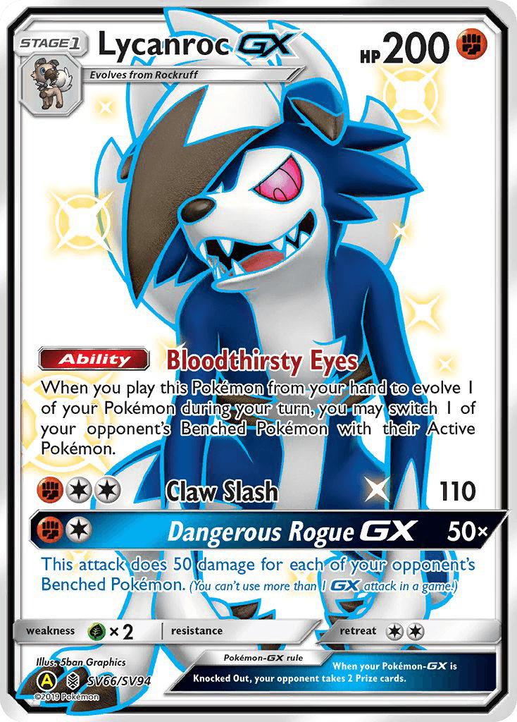 Lycanroc-GX from Hidden Fates Shiny Vault