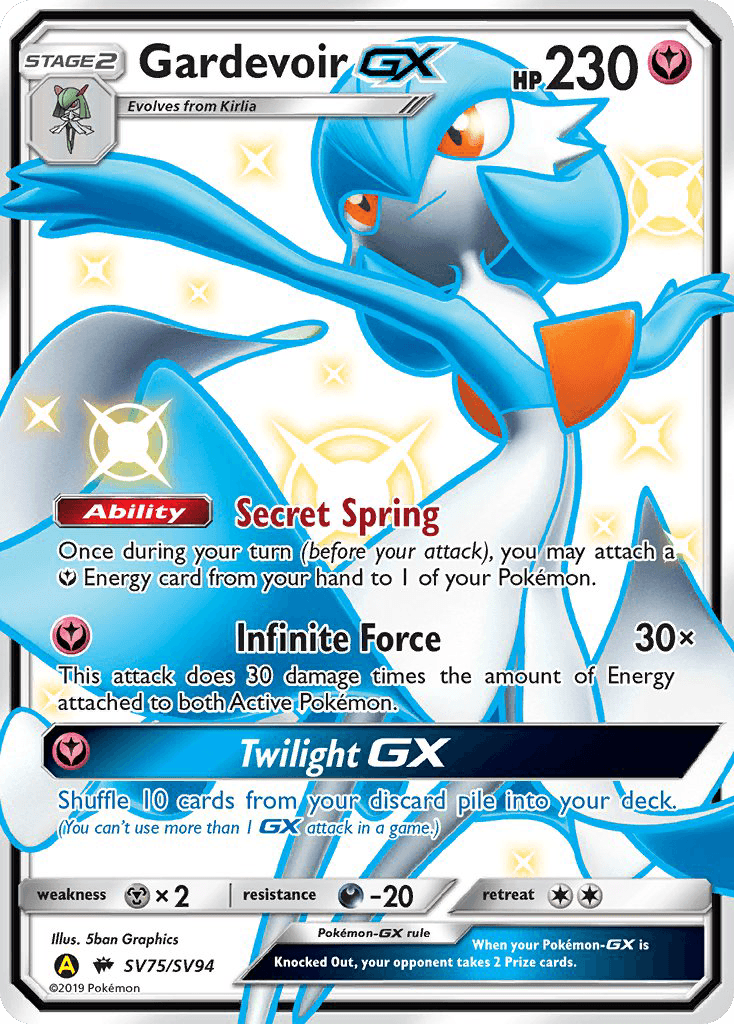 Gardevoir-GX from Hidden Fates Shiny Vault