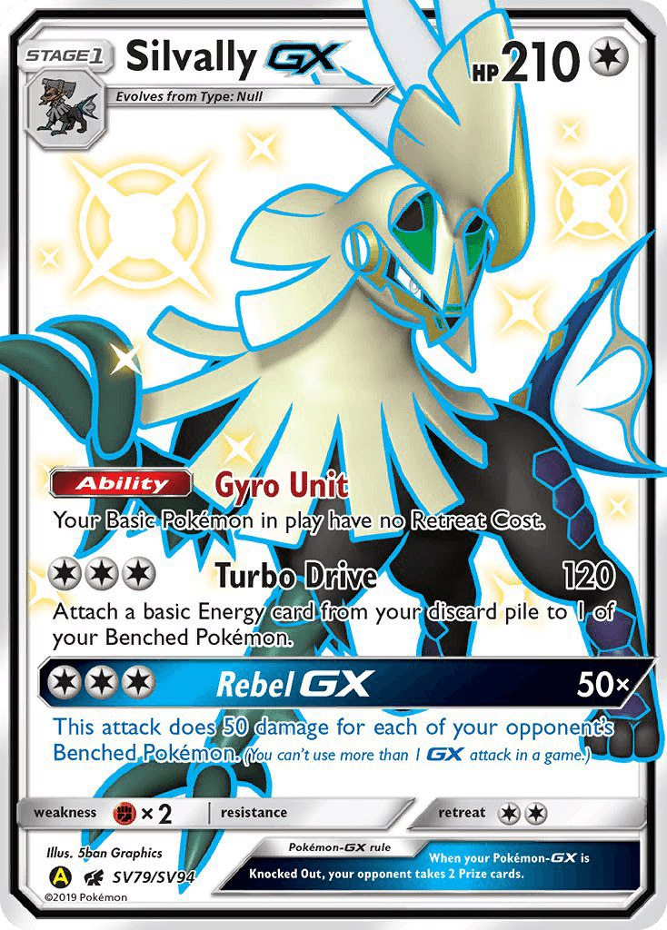 Silvally-GX from Hidden Fates Shiny Vault