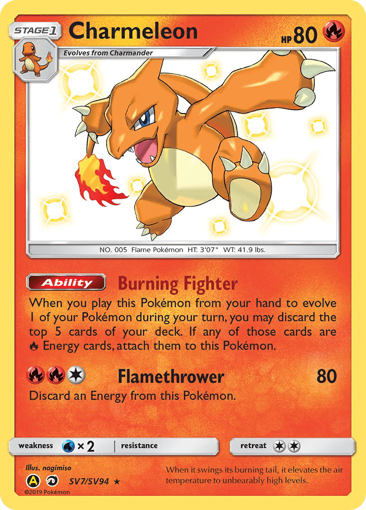 Charmeleon from Hidden Fates Shiny Vault