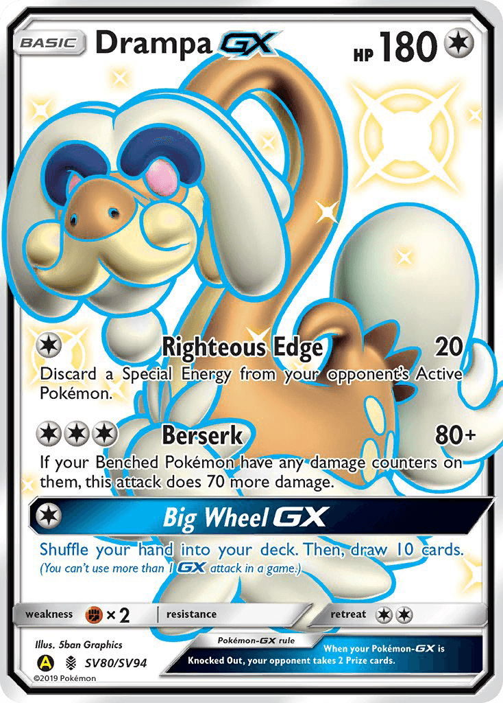 Drampa-GX from Hidden Fates Shiny Vault