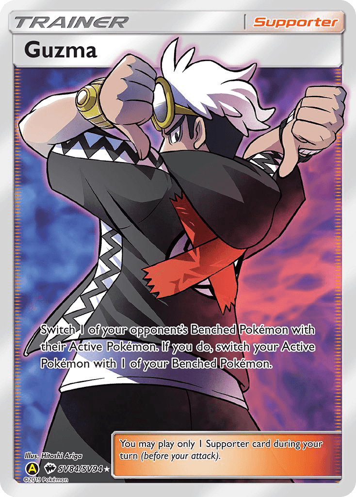 Guzma from Hidden Fates Shiny Vault