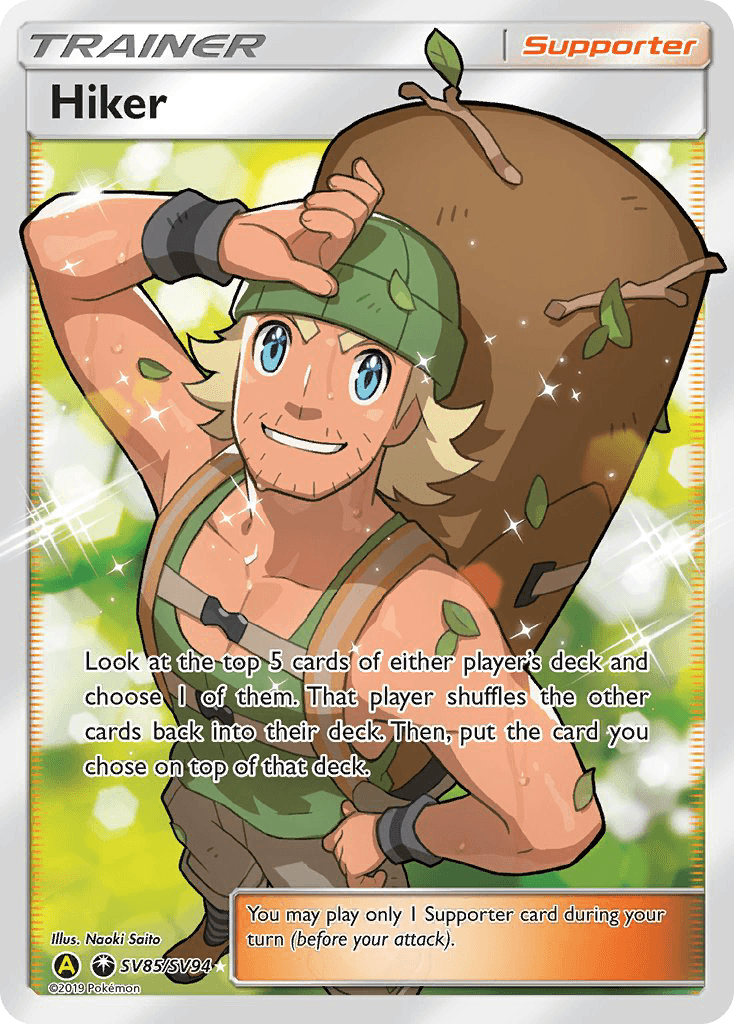 Hiker from Hidden Fates Shiny Vault