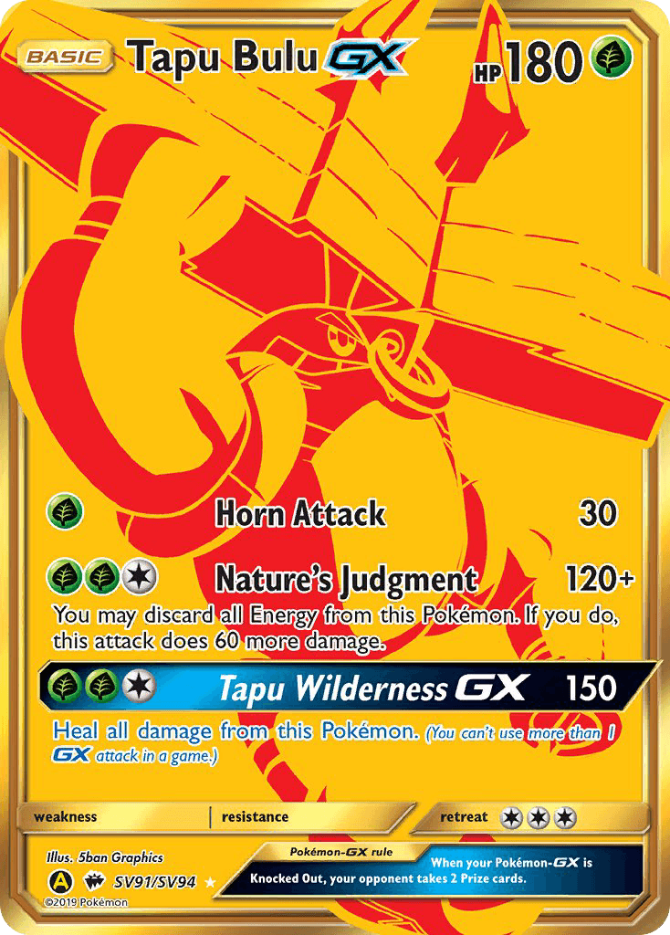 Tapu Bulu-GX from Hidden Fates Shiny Vault