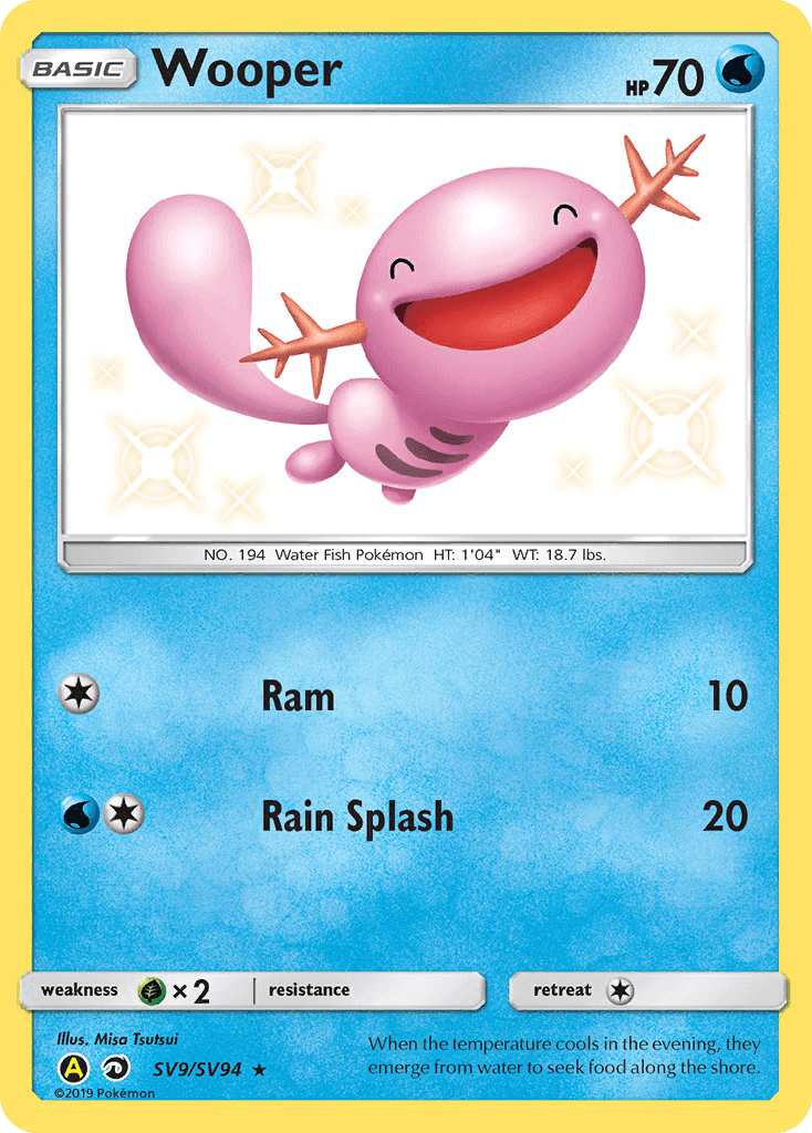 Wooper from Hidden Fates Shiny Vault