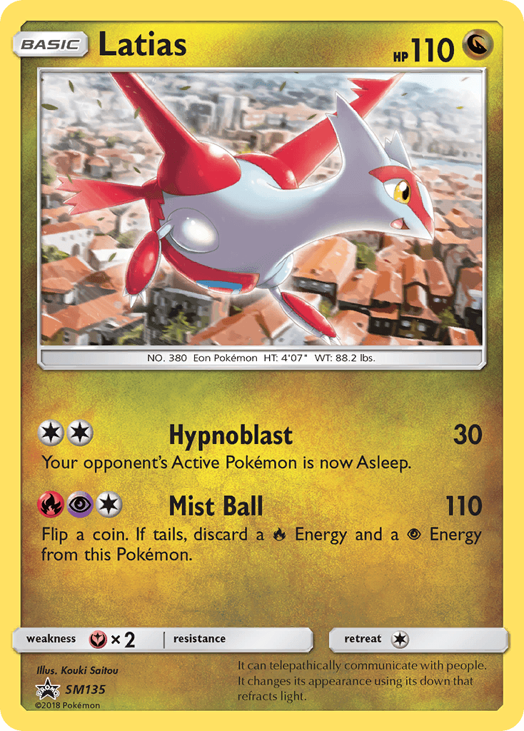 Latias from SM Black Star Promos