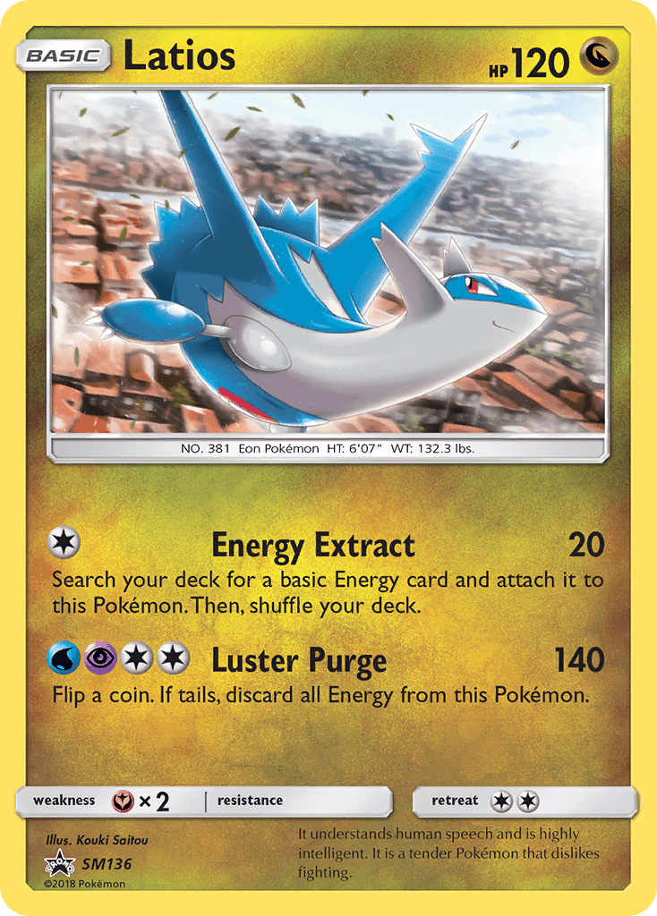 Latios from SM Black Star Promos