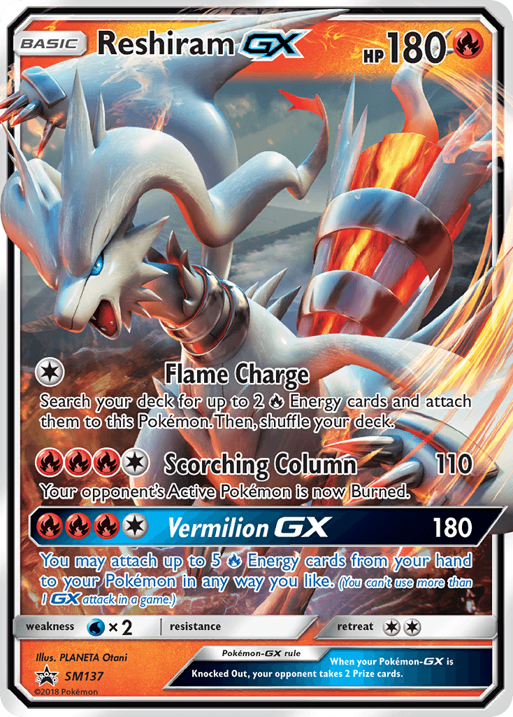 Reshiram-GX from SM Black Star Promos