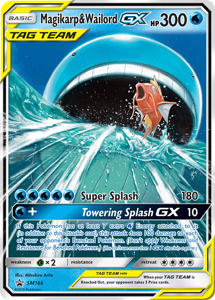 Magikarp & Wailord-GX from SM Black Star Promos
