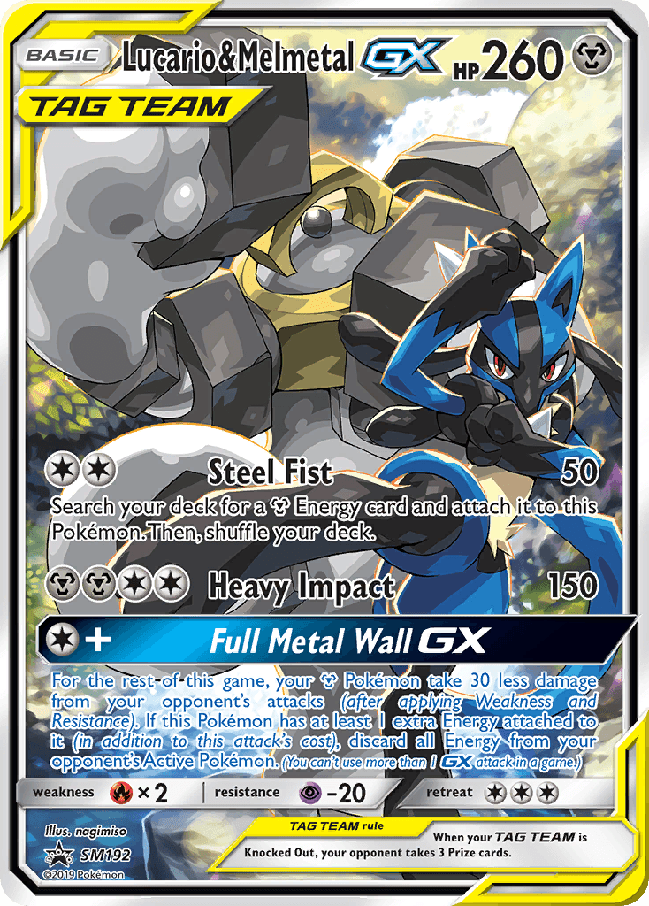 Lucario & Melmetal-GX from SM Black Star Promos