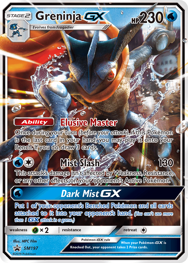 Greninja-GX from SM Black Star Promos