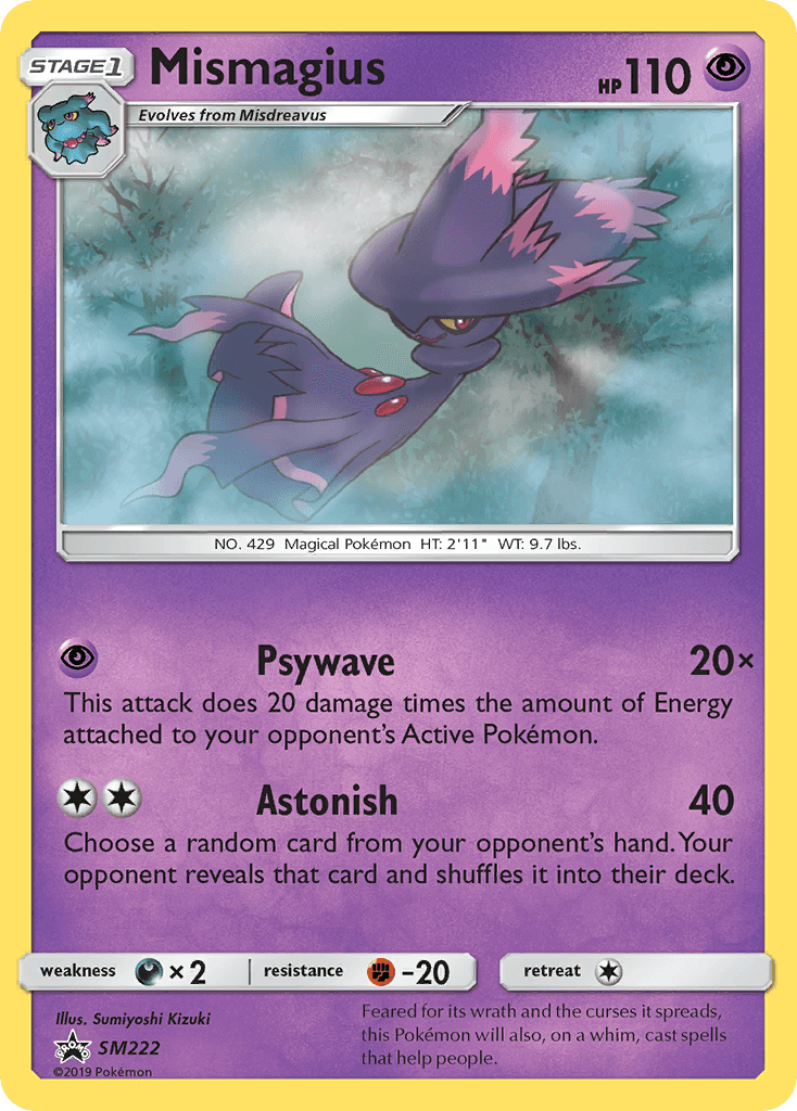 Mismagius from SM Black Star Promos
