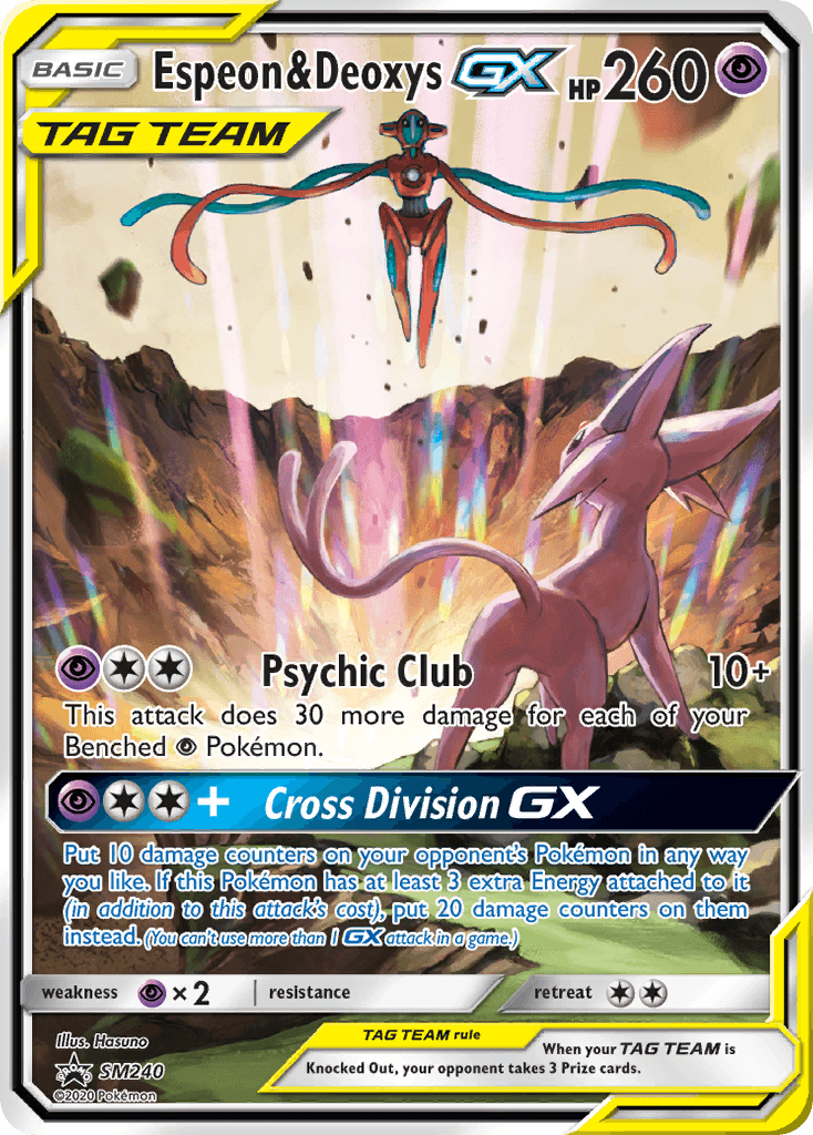 Espeon & Deoxys-GX from SM Black Star Promos