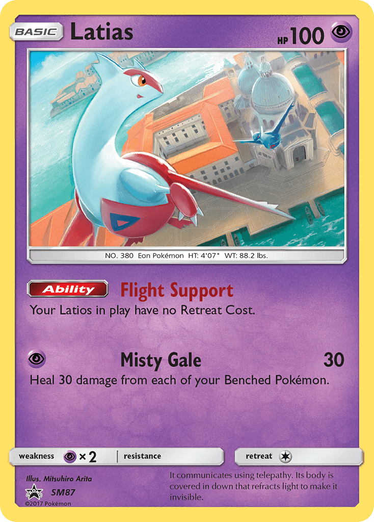 Latias from SM Black Star Promos