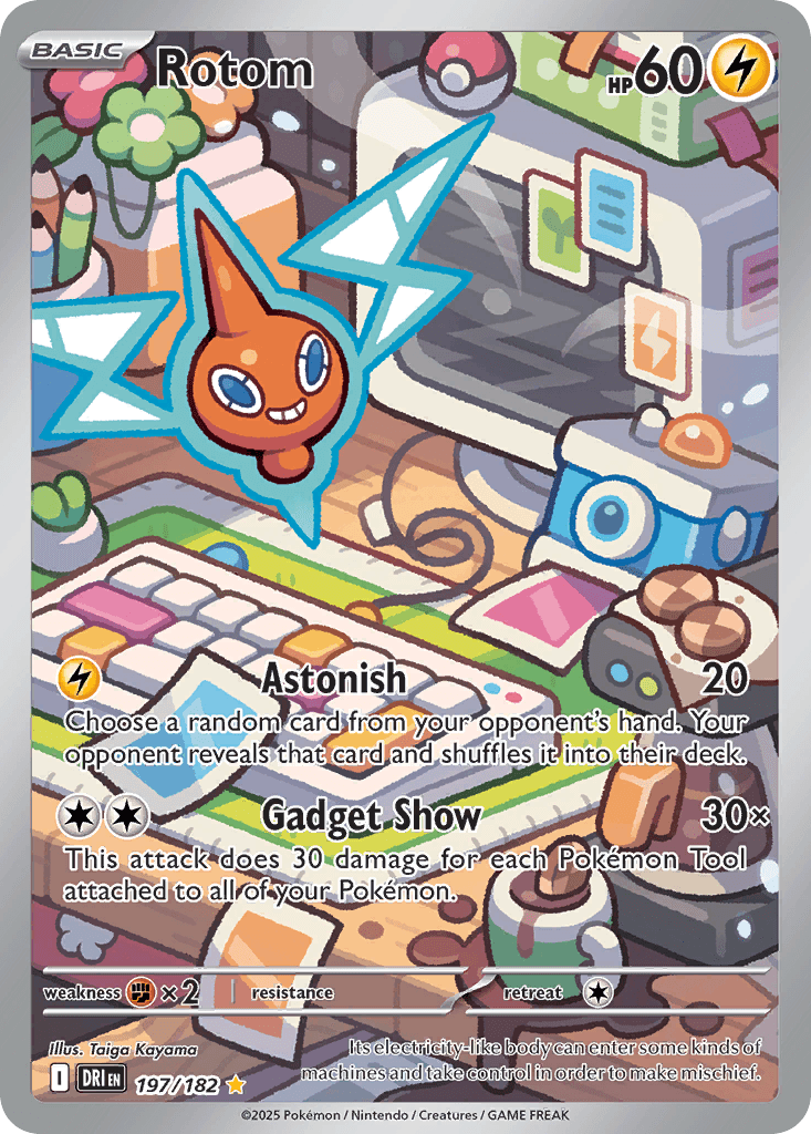 Rotom from Destined Rivals