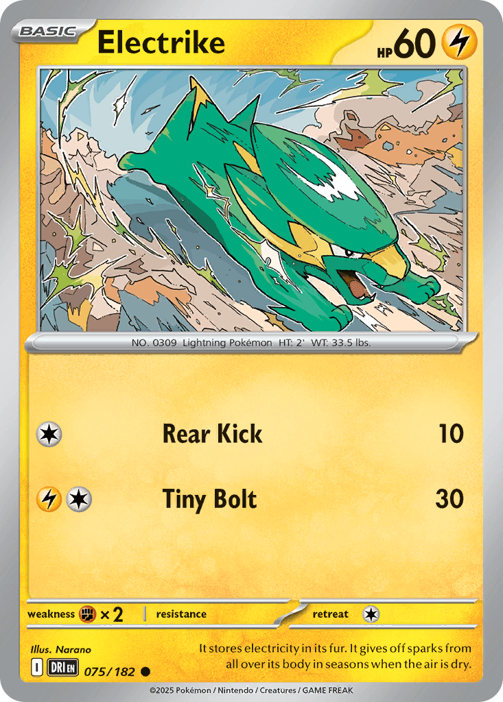 Electrike from Destined Rivals