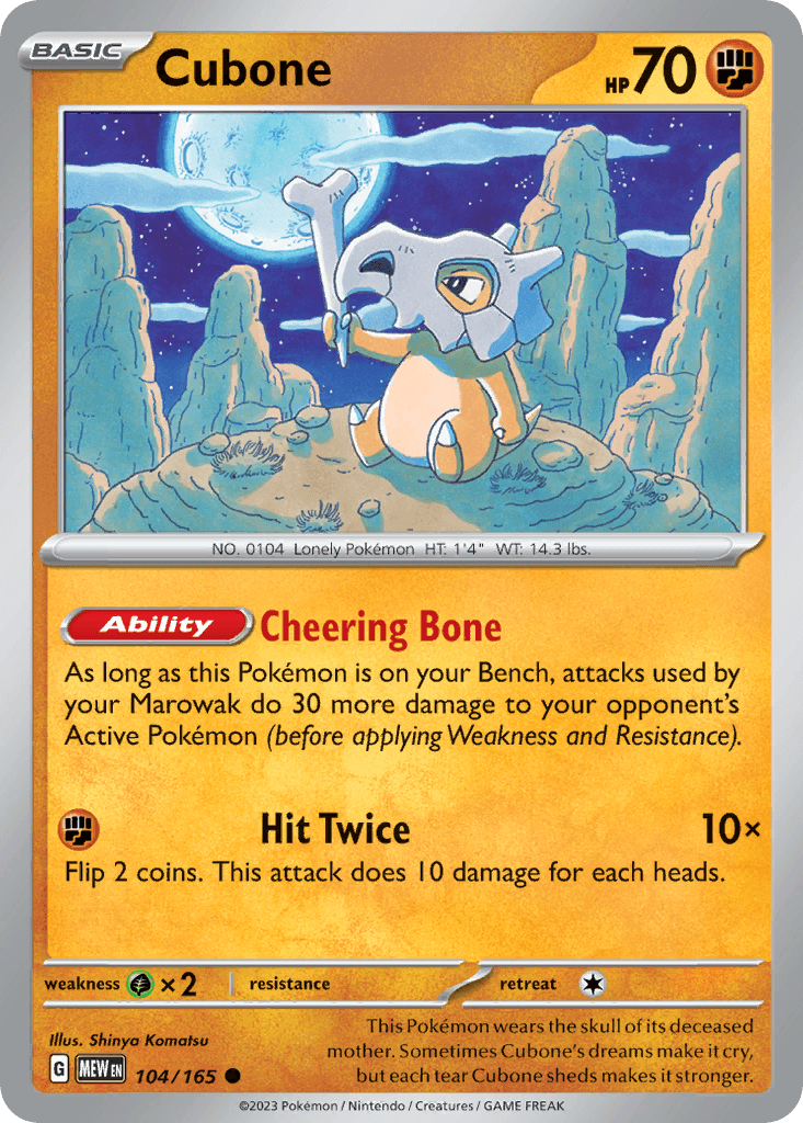 Cubone from 151