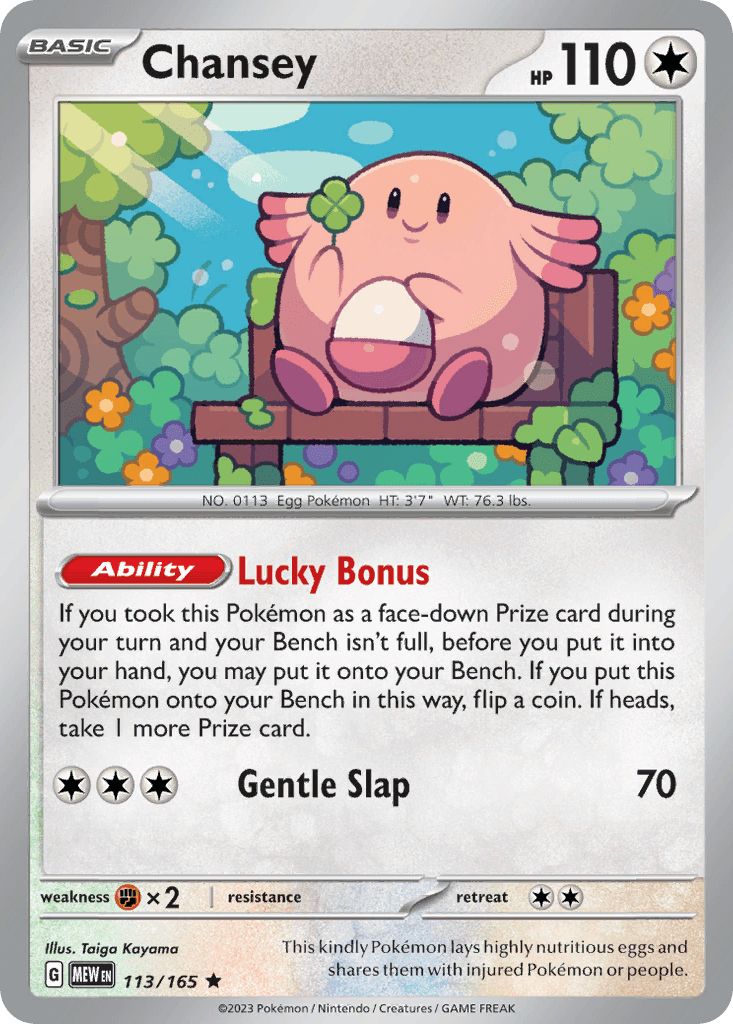 Chansey from 151