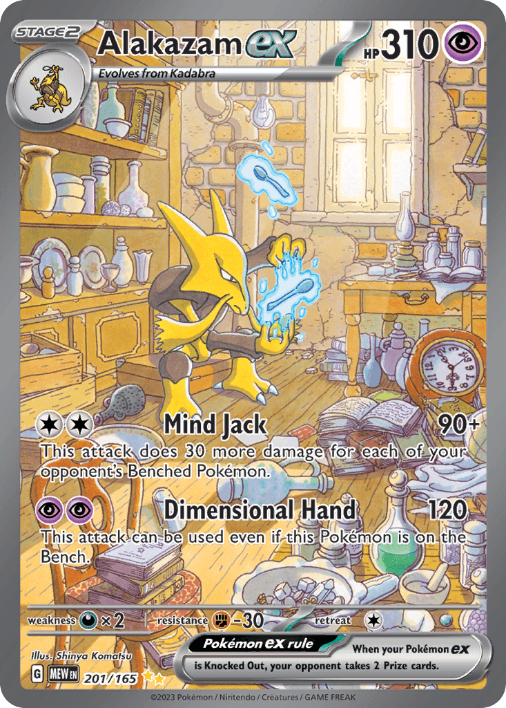 Alakazam ex from 151