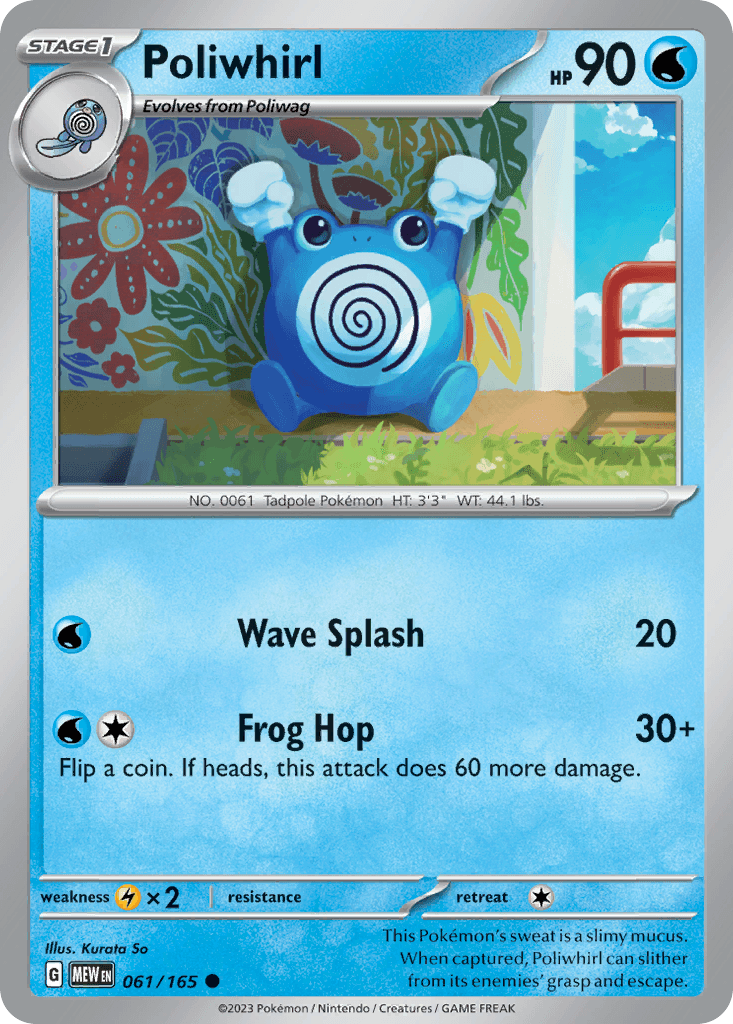 Poliwhirl from 151