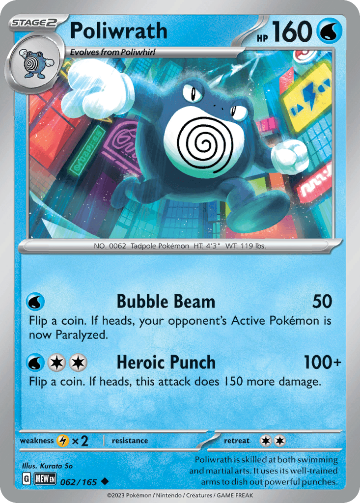 Poliwrath from 151