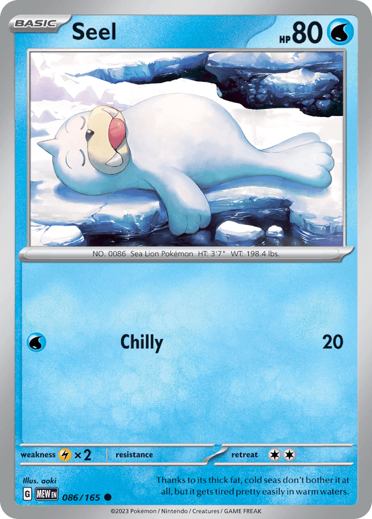 Seel from 151