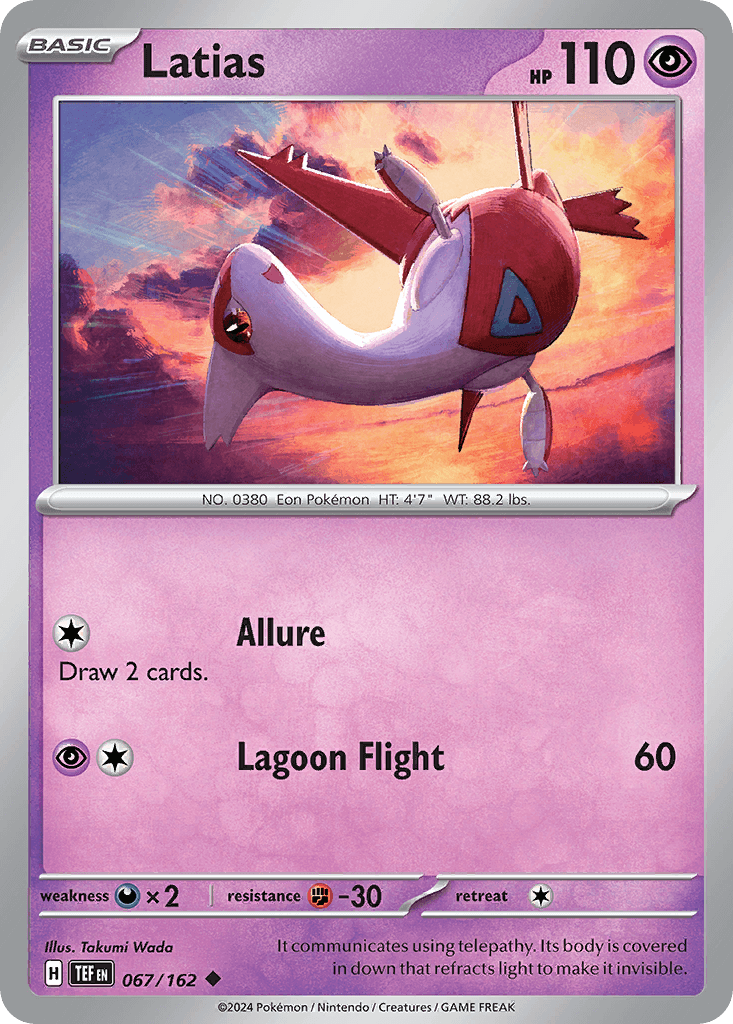 Latias from Temporal Forces
