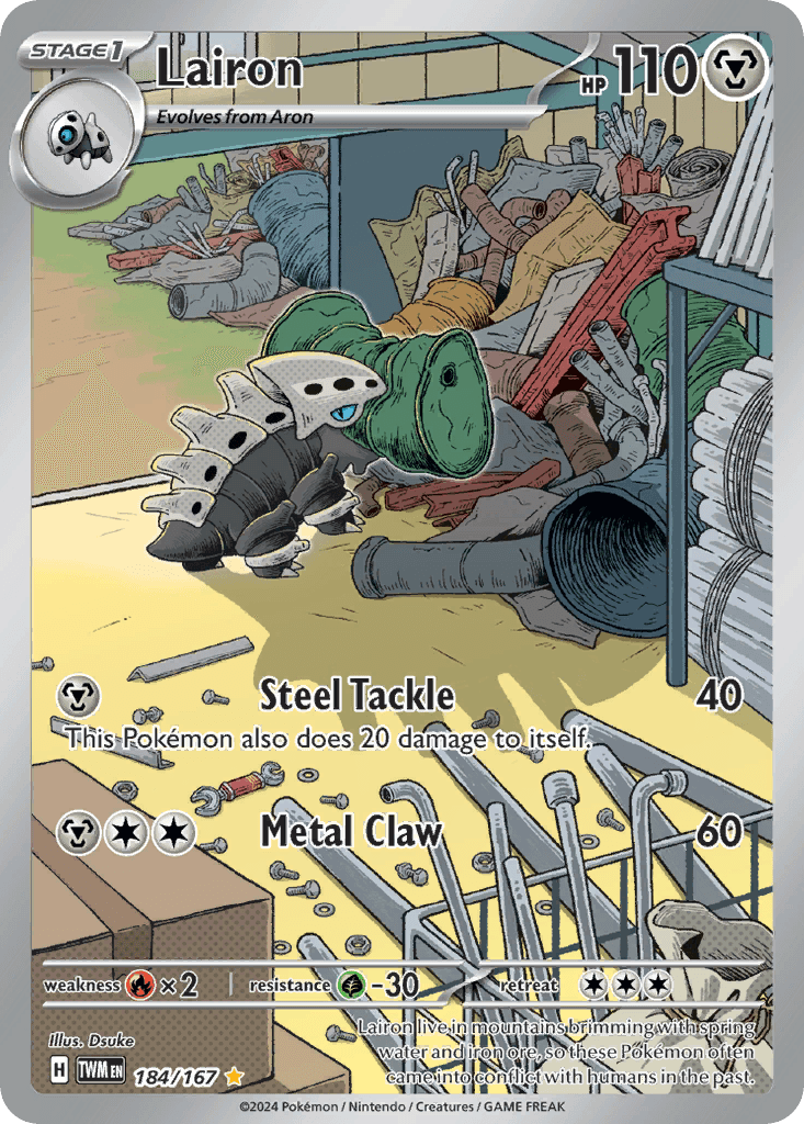 Lairon from Twilight Masquerade